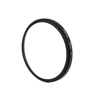 Massa Filtre <span class=keywords><strong>UV</strong></span> en verre optique personnalisable de 95mm pour accessoires d'appareil photo numérique pour Canon Nikon Fuji Sony - Product Image 3
