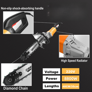 Scie murale électrique d'ingénierie, moteur sans balais, scie à chaîne, profondeur de coupe 48 cm/18,89 pouces, scie à chaîne diamantée pour béton - Product Image 6