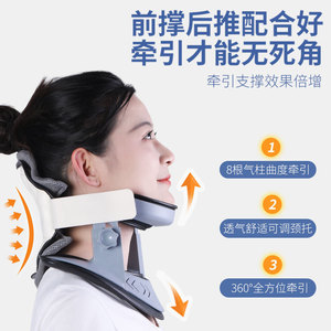 Dispositif de traction cervicale Luomai C05, attelle de cou gonflable, utilisation manuelle à domicile, soutien médical de correction - Product Image 4