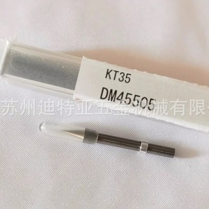 Stylo profilomètre Accretech DM45505 pour la mesure de la rugosité des surfaces - Product Image 4