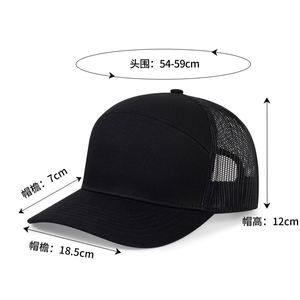 Blank Snapback Sports Trucker Baseball <b>Cap</b> 7 Panel Golf Custom Logo <b>Flat</b> Brim Mesh Unisex Fashion <b>Summer</b> Hat - Product Image 6
