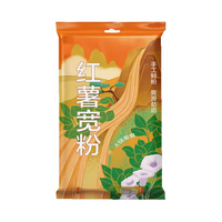 Sachets personnalisés imprimés refermables en PE pour emballage alimentaire (Sucettes, Croustilles, Aliments pour animaux) – Pochettes étanches à fermeture éclair