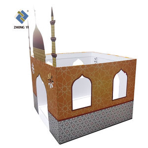 Logo personalizzato stampato in cartone riciclabile moschea casetta portatile carta Offset <span class=keywords><strong>Masjid</strong></span> con stampa Offset - Product Image 4