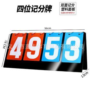 Two Digit Scoreboard, Three Digit Multifunctional Scoreboard, Four Digit Flip Scoreboard, Football Scoreboard - Product Image 3