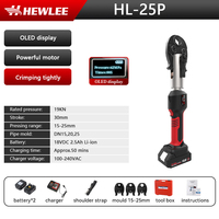 HL-25P 18V 2.5AH Herramienta de Prensado Hidráulica Automática a Batería para Tuberías Multicapa PEX y Cobre, para Fontanería Comercial, con Almacenamiento