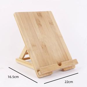 ขาตั้งแล็ปท็อปไม้พับได้ปรับได้แท่น<span class=keywords><strong>วาง</strong></span>โน้ตบุ๊คไรเซอร์พกพาได้ชั้นเก็บ<span class=keywords><strong>ของ</strong></span>ตามหลักสรีรศาสตร์สำหรับใช้งานบนโต๊ะสำหรับ MacBook - Product Image 3