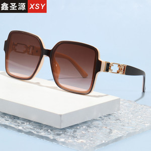 Xsy <b>Square</b> <b>Frame</b> Sunglasses <b>White</b> Pc Lens Uv400 Women Fashion Street Style - Product Image 1