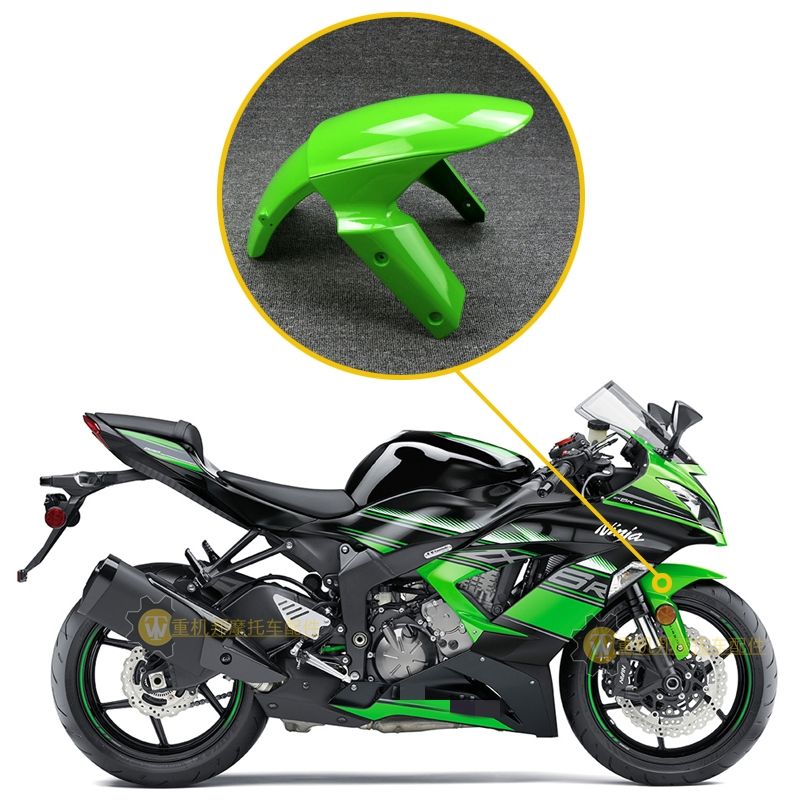 Full Motorcycle Fairings for Kawasaki ZX-6R 636 2013-2018