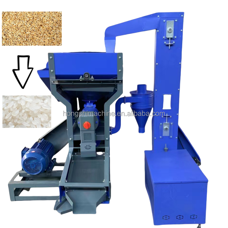 1 Ton Per Hour Commercial Rice