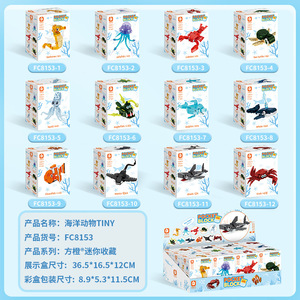 Bloques de Construcción de Animales Marinos Fangcheng FC8153, Juguete Educativo para Niños de 5 a 14 Años, Juego de Mini Ladrillos DIY - Product Image 5