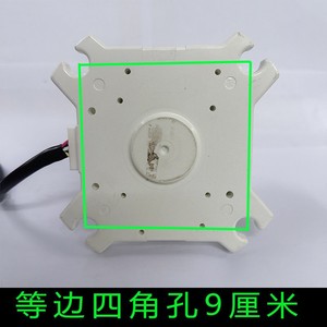 มอเตอร์ไร้แปรงถ่าน Nidec รุ่น SIC-68FV-D851-7A 280V 51W อะไหล่สำหรับชุดภายนอกเครื่องปรับอากาศ - Product Image 4