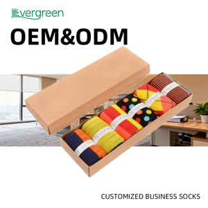 Calzini Eleganti Firmati di Lusso Unisex in Modal con Fantasia Geometrica Colorata e Divertente in Scatola - Pronti per la Spedizione - Product Image 1