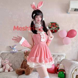 Robe de Noël Lolita rose à fines bretelles pour femme, style demoiselle d'honneur, en polyester, pour fête et cosplay - Product Image 2