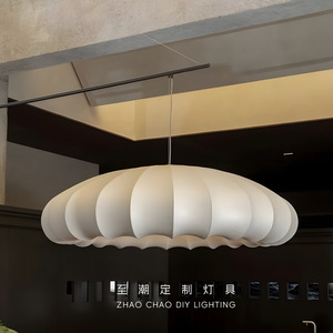Lampe suspendue Zhao Chao Diy, ronde, blanche, E27 LED, protection des yeux, pour restaurant, salon de thé - Product Image 1