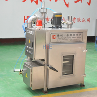 Fumeur électrique de saucisse de poulet séchoir fumé fumoir saumon froid poisson four à fumer équipement de fumer de poisson