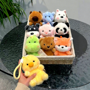 Peluche de Panda de <span class=keywords><strong>la</strong></span> <span class=keywords><strong>Serie</strong></span> Desk Buddy Animal Squish, Colgante para Niños, Regalo de Cumpleaños para Niñas, Mejores Amigas - Product Image 1