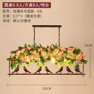 Luminaire suspendu LED en bois de style <span class=keywords><strong>industriel</strong></span> rétro, dimmable, à faisceau 360°, pour hôtel, bar, comptoir, restaurant - Product Image 6
