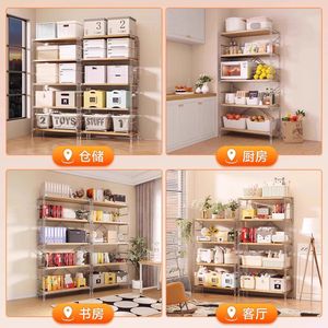 Étagère de rangement ouverte, 3 niveaux, épaisseur 25 mm, durable, pour cuisine et salon - Product Image 2