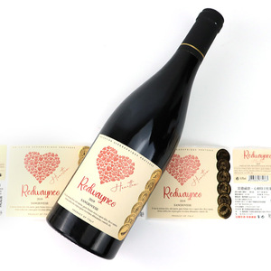 Premium Custom Eco-friendly Wine Bottle <b>Labels</b> Waterproof Gold Foil Embossed Stickers for High-end Luxury Wine <b>Packaging</b> - Product Image 6