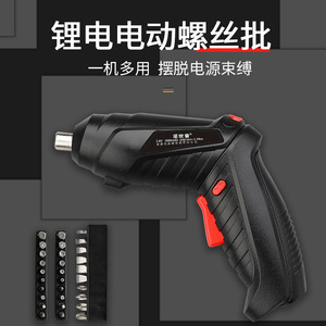 Electric Screwdriver 3.6V Rechargeable Battery Grip Style <b>Mini</b> <b>Drill</b> Home Diy Use - Product Image 3