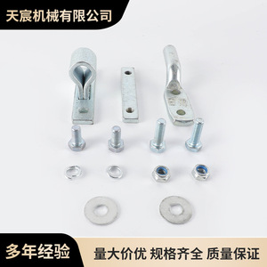 T Shape Stainless Steel 316 Embedded Oar Ring Base Bracket For <b>Yacht</b> Marine Hardware Accessories - Product Image 5