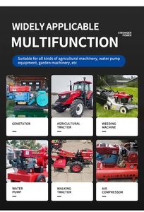 Moteur diesel agricole et marin monocylindre 4 temps refroidi par eau de 20 CV à forte puissance – Offre Spéciale - Product Image 4