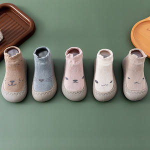 Chaussons pour bébé Chaussures de marche antidérapantes respirantes avec semelle souple en caoutchouc Baskets pour garçons et filles - Product Image 2