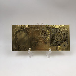 伊拉克 25000 迪纳尔全金箔纸币，带独特防伪标签，货币收藏和礼品 - Product Image 2