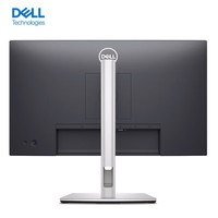 Pour P2425H P2725H 24 "27" 16:9 écran IPS 100Hz DP moniteur de bureau pour un usage professionnel 1920x1080