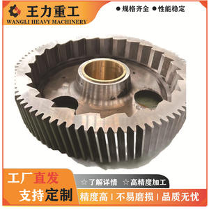 เฟืองรัตเช็ตเหล็กกล้าสำหรับเครื่องยกในโรงสีเหล็กที่ผ่านกระบวนการผลิตในโรงงาน  ผิวฟันขนาดใหญ่ ความแข็งปานกลาง - Product Image 2