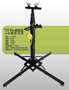 ระบบโครงถักอลูมิเนียมงานหนัก Topfinger พร้อมโครงสร้างแบบโมดูล สำหรับงานกลางแจ้งและจอแสดงบนเวที - Product Image 3