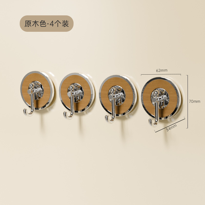 Natural wood color [4-pack]
