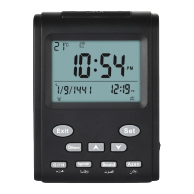 Azan Ramadan Mosque Black Digital Prayer City Time Remote Control Multi-Function Islamic Muslim Table Clock