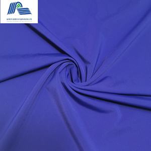 الأفضل مبيعًا عينة مجانية نايلون محبوك 90 بولي أميد 10 إيلاستين معاد تدويره سبانديكس ملابس سباحة قماش إكونيل - Product Image 2