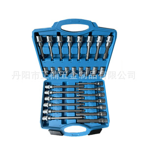 Jeu de 56 embouts de tournevis à chocs ZN pour usage domestique, kit d'outils métalliques - Product Image 4