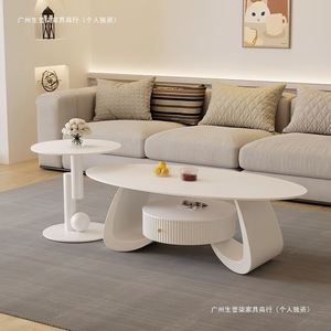Cream Colored Oval Coffee <b>Table</b> Plastic Top With Storage For Living Room Home Use - Product Image 1