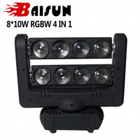 Projecteurs mobiles Spider Beam RGBW 4-en-1 8*10W DMX512 IP33 pour parcs à thème, mariages et éclairage de scène DJ