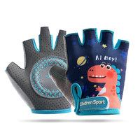 Gants de cyclisme sans doigts pour enfants, gants de sport pour vélo et roller pour enfants de 3 à 12 ans