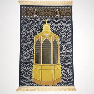 嘉禾美丽的janamaz祈祷地毯，手感柔软，毛绒