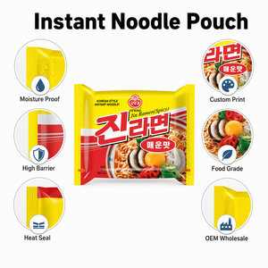 Sachet d'emballage personnalisé pour nouilles instantanées, <span class=keywords><strong>pochette</strong></span> en plastique laminé <span class=keywords><strong>de</strong></span> qualité alimentaire pour nouilles ramen, vente en gros, usine OEM - Product Image 1