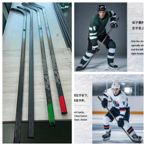 Sợi <span class=keywords><strong>Carbon</strong></span> chuyên nghiệp khúc côn cầu thủ môn dính-vật liệu <span class=keywords><strong>composite</strong></span>, độ bền cao, loại cung chuyên nghiệp - Product Image 3