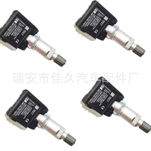 Yoshihisa <b>Tpms</b> Sensor 433Mhz External For Bmw Marine Tire Pressure Monitoring - Product Image 4