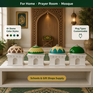 128MB Quran Speaker Mosque Dome Shape EU <b>UK</b> Plug AC 220V Pre-loaded Full Quran Night Light Islamic Gift for Home Mosque - Product Image 5