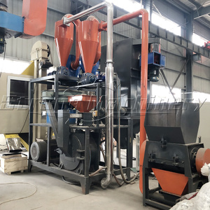 Taux de séparation élevé 96-99% Machine de séparation des métaux et du plastique Machine de recyclage du plastique en aluminium pour usine de recyclage de l'aluminium - Product Image 5