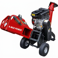 Broyeur de branches d'arbre électrique à tambour, mini, 7HP, quatre temps, haute efficacité, certifié TUV CE