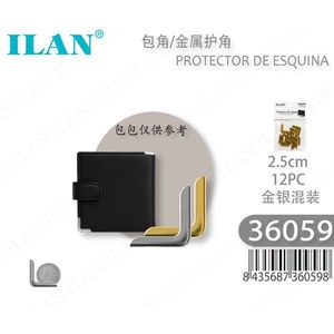 ILAN <b>Corner</b> <b>Protector</b> 2.5Cm 12Pc Gold Silver Mix For Bag Protection - Product Image 1