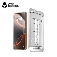 Protection d'écran en verre trempé ATB anti-poussière et confidentialité totale pour iPhone 17 16 15 14 13 12 11, installation facile