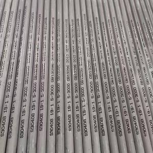 Ventas directas de fábrica Fuente barata Pulida No. 1 2B No. 4 Tubería de acero inoxidable brillante - Product Image 2