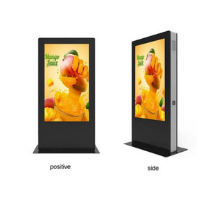 Monitor exterior de 75 pulgadas a prueba de agua IP65 LCD reproductor de publicidad de vídeo señalización Digital con sistema de <span class=keywords><strong>aire</strong></span> acondicionado - Product Image 4