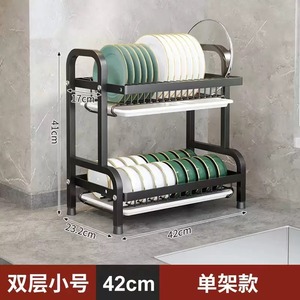 MSH rak penyimpanan dapur multifungsi, rak logam dua tingkat untuk piring dan mangkuk organik penggunaan di rumah - Product Image 5